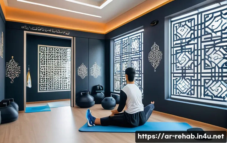 스포츠재활사의 실전 처치 사례 관련 이미지 1